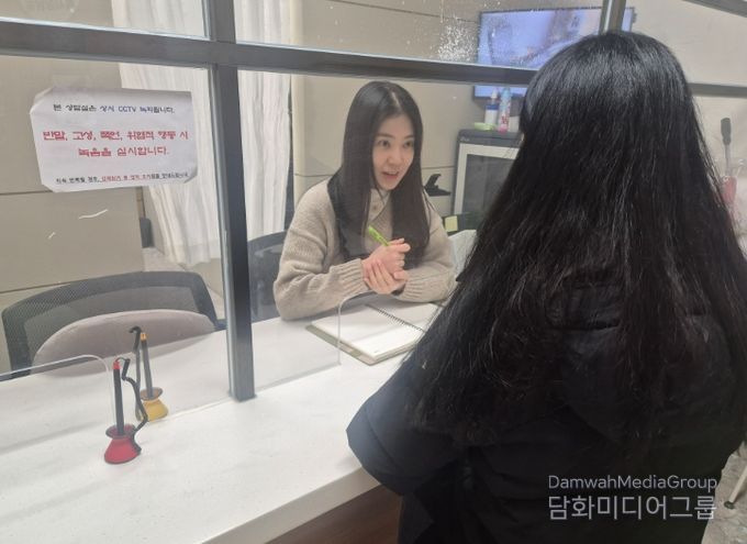 복지급여 적정성 확보 위한 확인조사