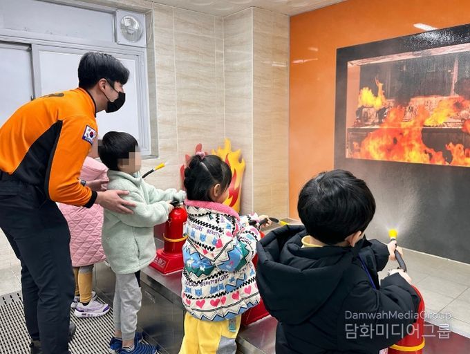 119시민체험센터