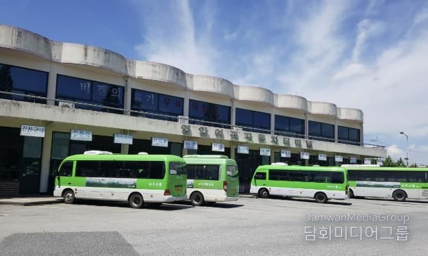 영암군버스터미널
