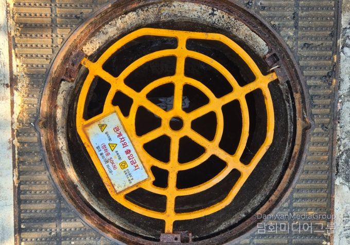 맨홀 추락방지시설