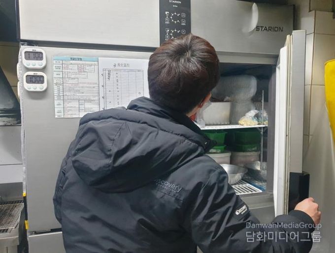 은평구 먹거리 불법행위 단속 모습