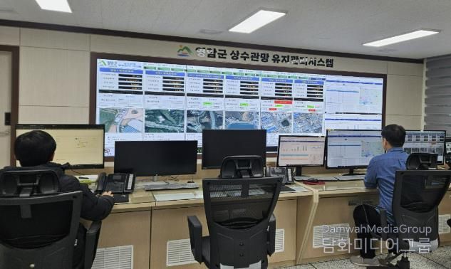 영암군, 영암읍 등 상수도 현대화로 연 28억 예산 절감