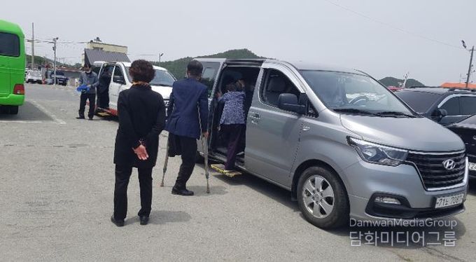 시각장애인플러스지원센터 사진