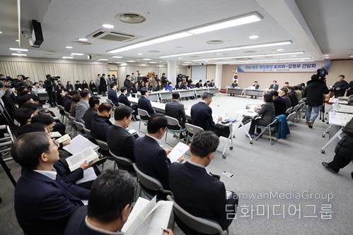 강문성 도의원 간담회 사진