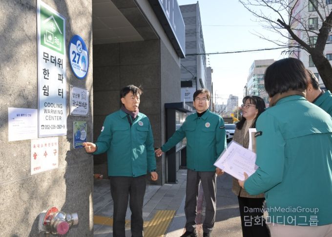 연이은 강추위에 한파쉼터 긴급 현장점검
