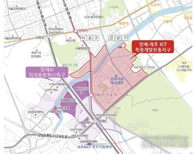 양재·개포 ICT 특정개발진흥지구 위치도