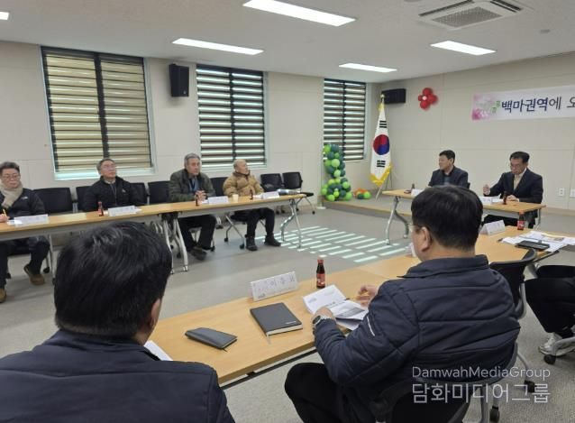 괴산군 사리면, 지역경제 활성화를 위한 '기업경영인협의회 연시 총회' 개최