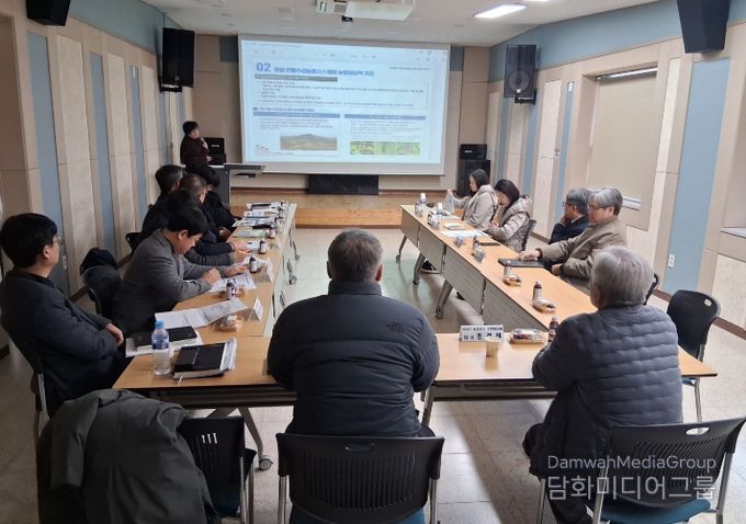 의성전통수리농업시스템 보전 위한 논의