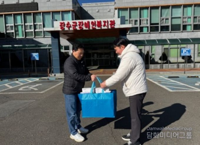 감염취약계층에 방역물품 지원