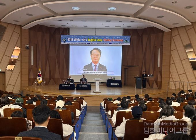 (재)사천시 인재육성장학재단, 2025년 겨울방학 글로벌 인재 영어캠프 성료