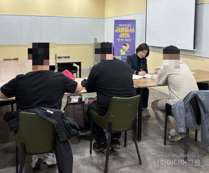 평택시 안중보건지소와 함께 금연으로 시작하는 건강한 새해!