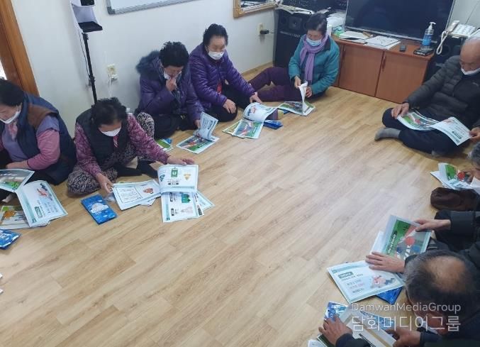 2026년 노인일자리 참여자 2,450명 대상 워크북 안전교육 실시