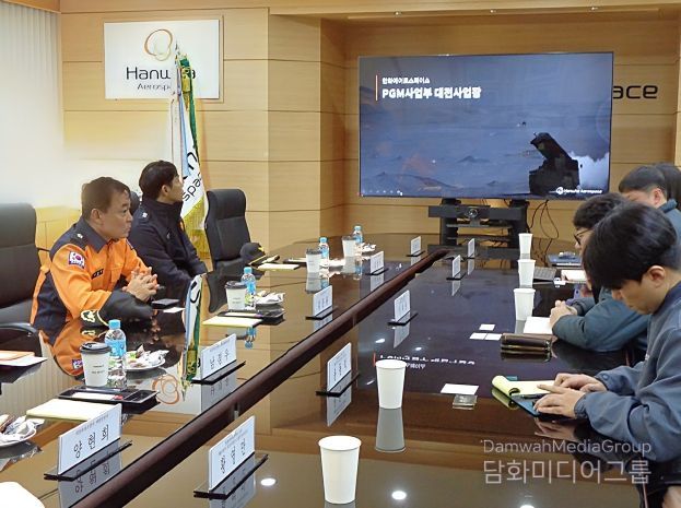 대전소방본부, 국가중요시설 현장 점검