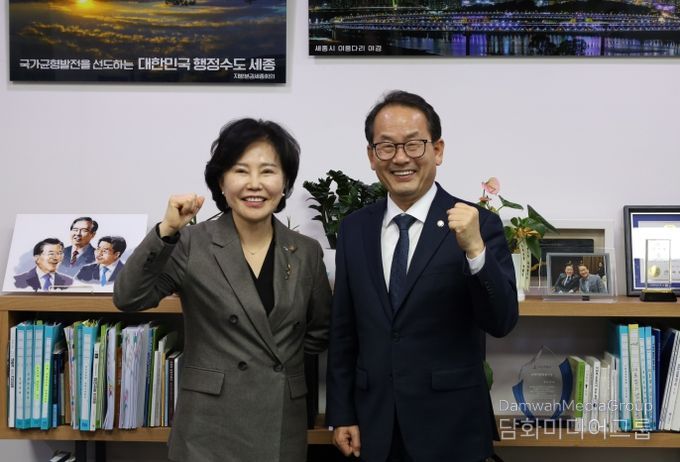 강준현 의원, “세종 서민금융통합지원센터 6월 개소 확정”