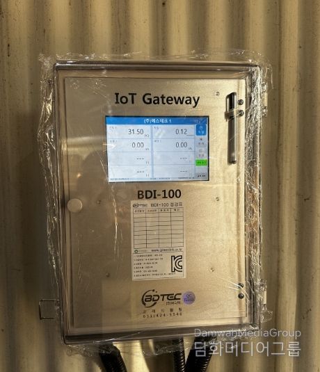 사물인터넷(IoT) 측정기기 본체 사진.