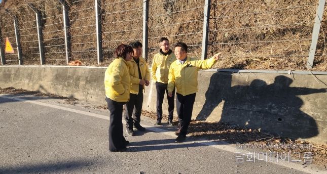 한파주의보 안전점검