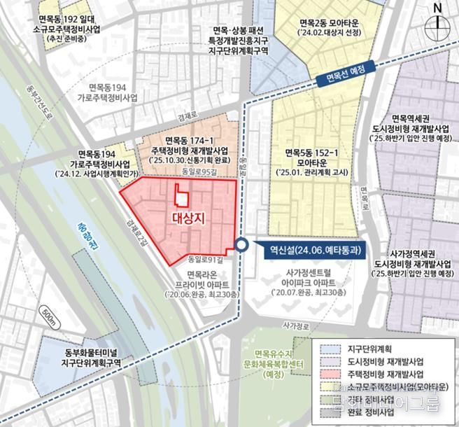 면목8구역(면목5동 172-1 일대) 위치도