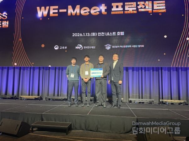 산업재해현실 성과