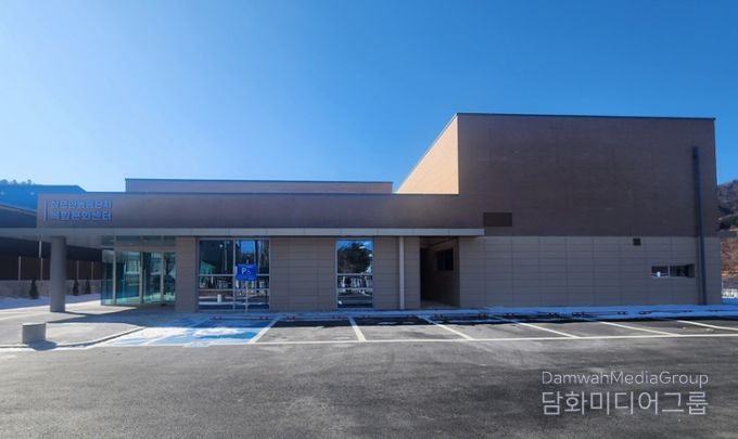 홍천군, 상오안농공단지 복합문화센터 준공(내부)