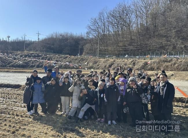 문경시, 슬기로운 겨울꿈터 '손이 꽁꽁꽁 회룡리 얼음썰매'