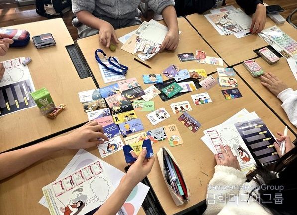 부산남부교육지원청, 불안심리 예방 프로그램 운영