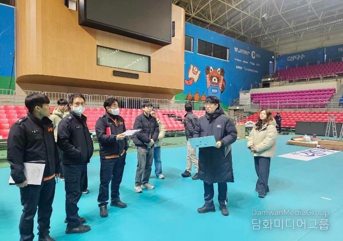 춘천시, V-리그 올스타전 안전점검