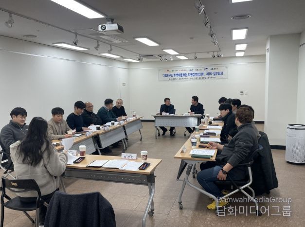 후백제 역사문화 복원과 관광자원화 위해 머리 맞대