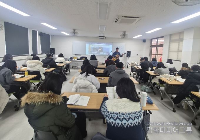 2026 초등 생애주기 생활·인성지도 직무연수