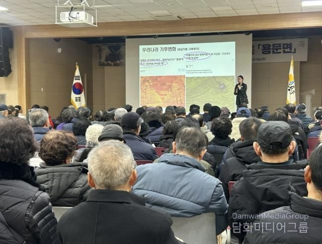 양평군, ‘2026년도 읍·면 순회 새해농업인 실용교육’ 성료