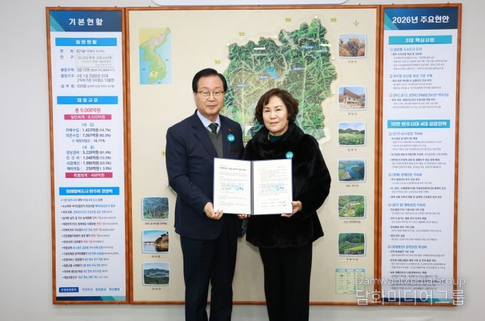 가정위탁아동 기념일 찾아주기 업무협약식