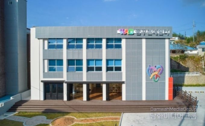 고흥군, ‘꿈꾸는 예술터’ 2026년 프로그램 본격 운영 - 고흥 꿈꾸는 예술터 전경