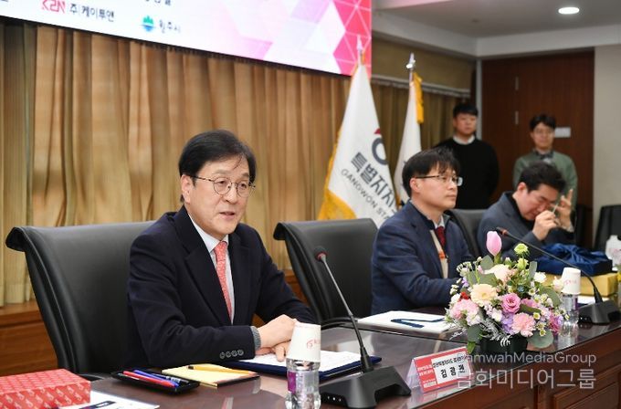 투자협약식(케이투앤)