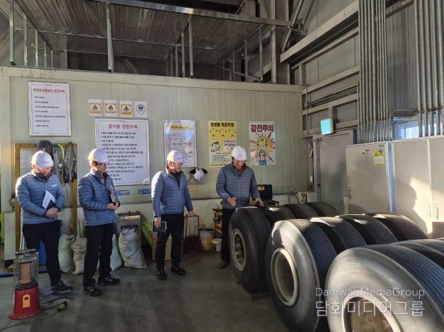 경전철기지 점검모습