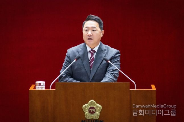 성남시의회 정용한 의원