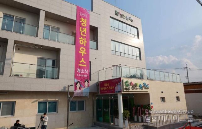 화순군, 주거부터 취업준비까지 구직 청년 지원