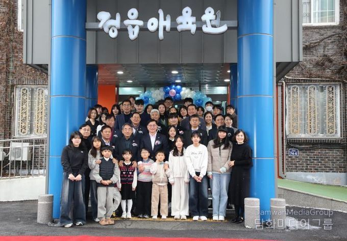 정읍애육원, 아이들 꿈 키우는 실내놀이터 ‘드림플레이스’ 개소