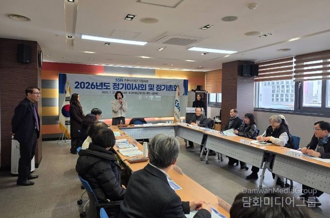 전주시, 민·관 협력으로 촘촘한 복지망 구축