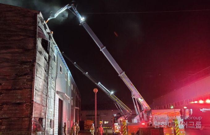 무인파괴방수차