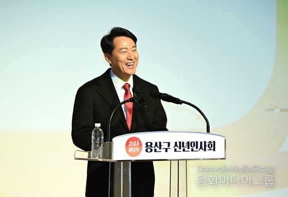 오세훈 서울시장이 23일(금) '2026 용산구 신년인사회'에서 시정 운영방향을 설명하고 있다.