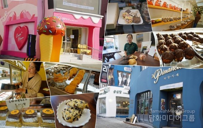 초콜릿거리 조성(효과)