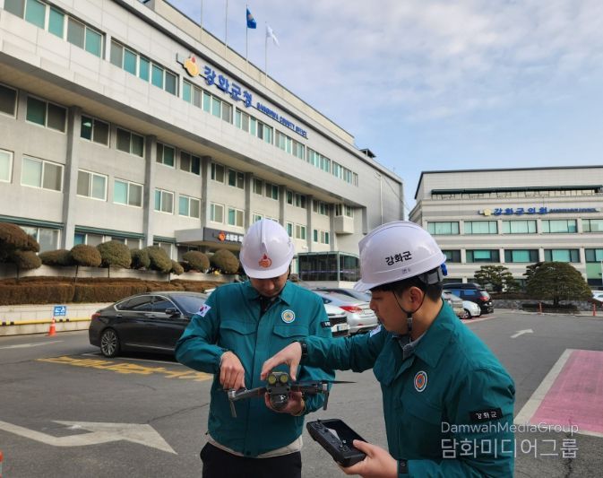 강화군, 재난 현장에 첨단 드론 전격 도입