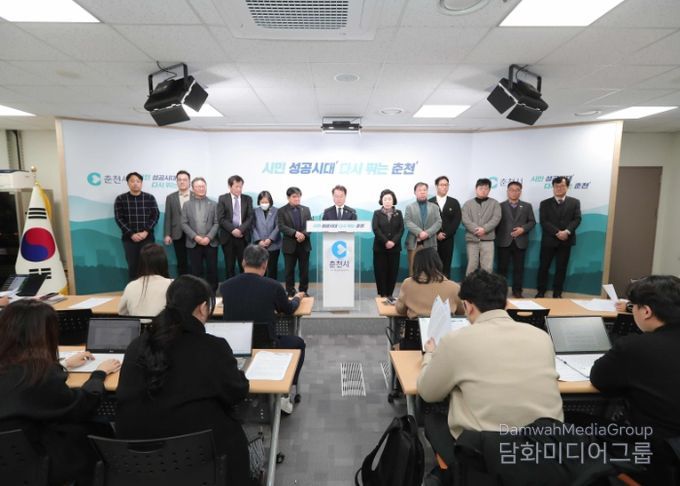 민생경제 방안 언론브리핑