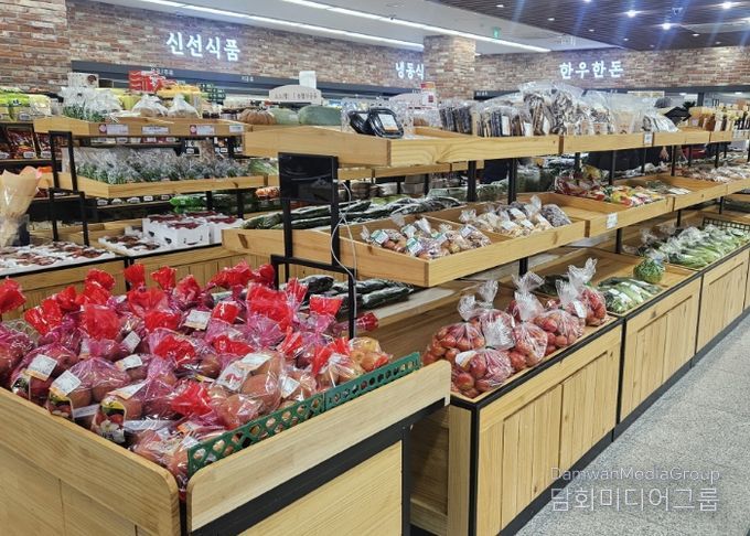 고양시 로컬푸드 매장에 진열된 농산물