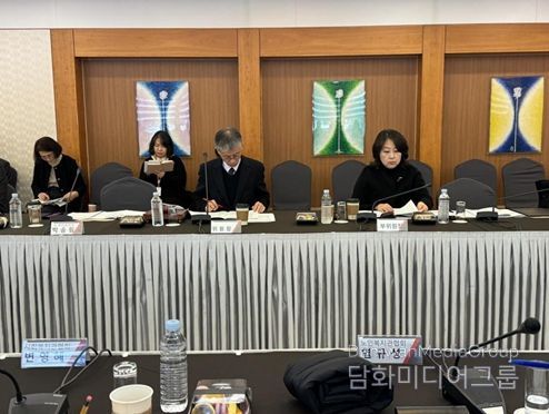 제1회 통합지원협의체 개최