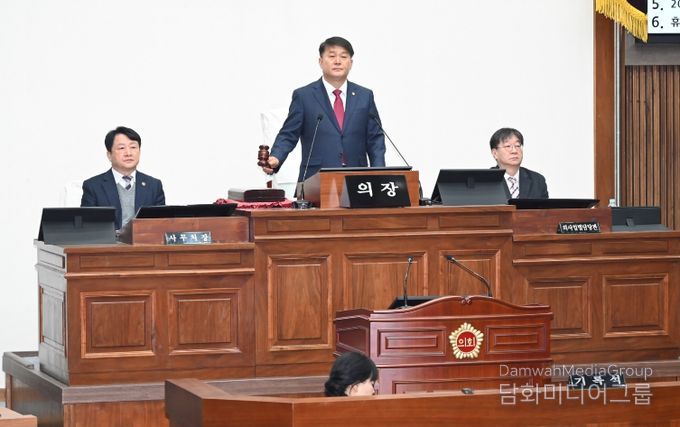 제261회 임시회 제1차 본회의