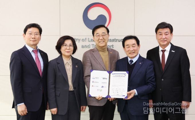 안성시, 중부권 광역급행철도 조기 추진 공동건의문 국토교통부 전달