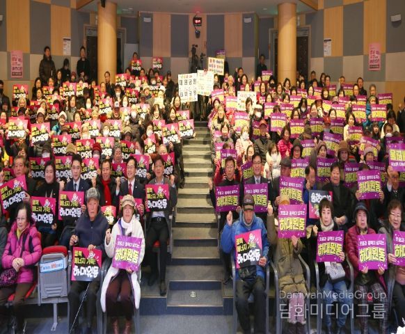 성남시의회, 하대원동 새해인사회 참석