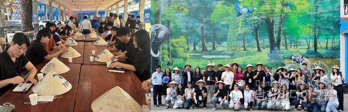 영도구 대학생 연수단, 베트남 투저우못대학교 한국어과 학생들과 문화로 하나가 되다!