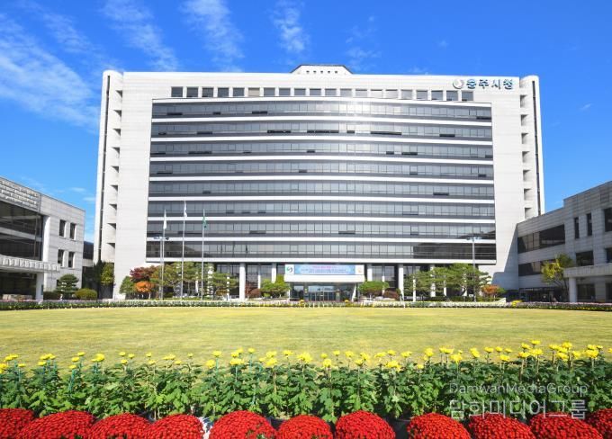 충주시, 잔디광장 등 시청사 공공예식장으로 무료 개방