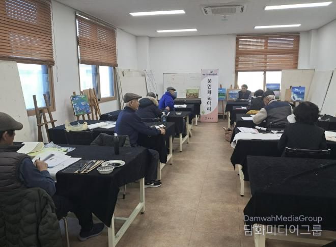 보은군, 2026년 평생학습 동아리 모집